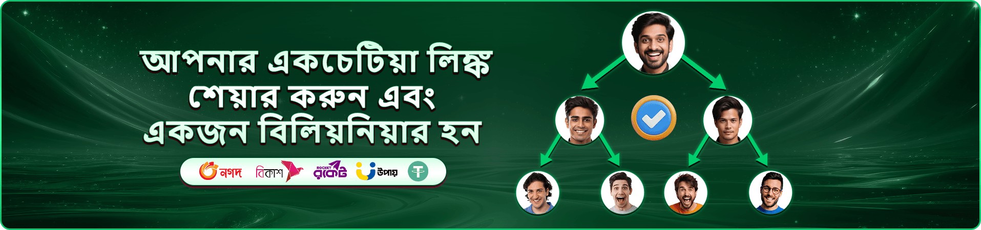 bd2222 স্লট গেমস কালেকশন